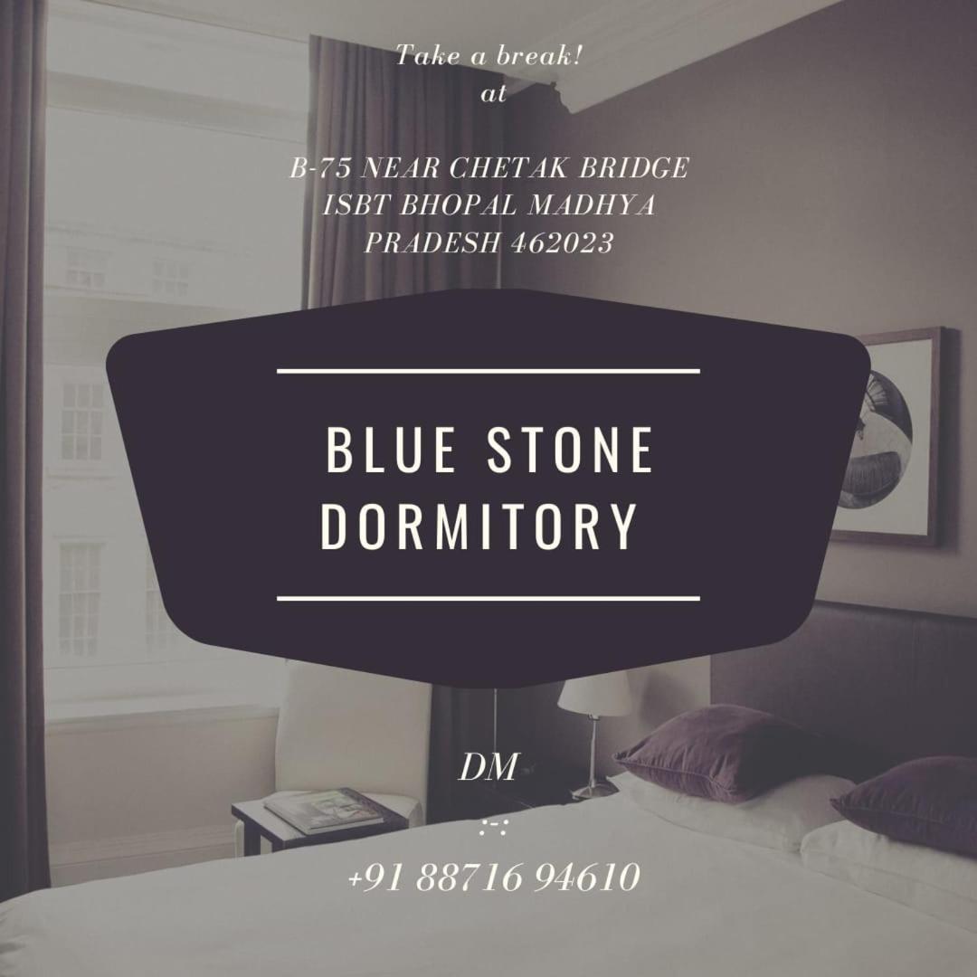 Blue Stone Dormitory Μποπάλ Δωμάτιο φωτογραφία